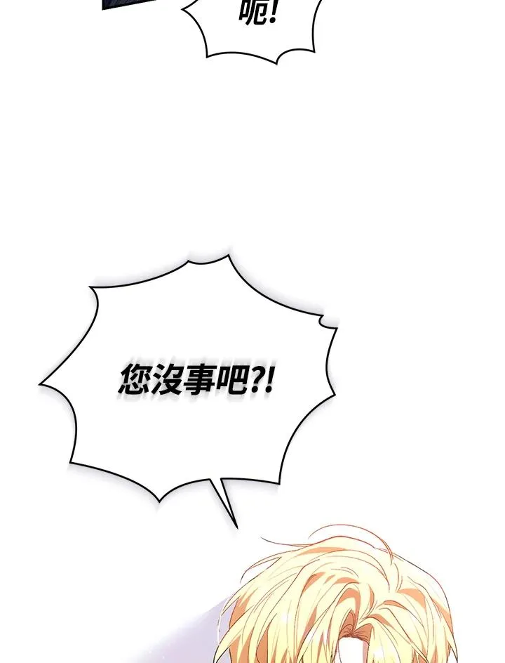 第18话2