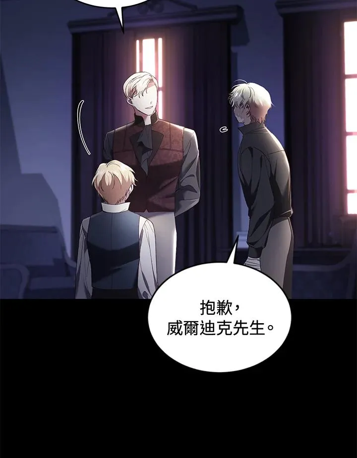 第61话57