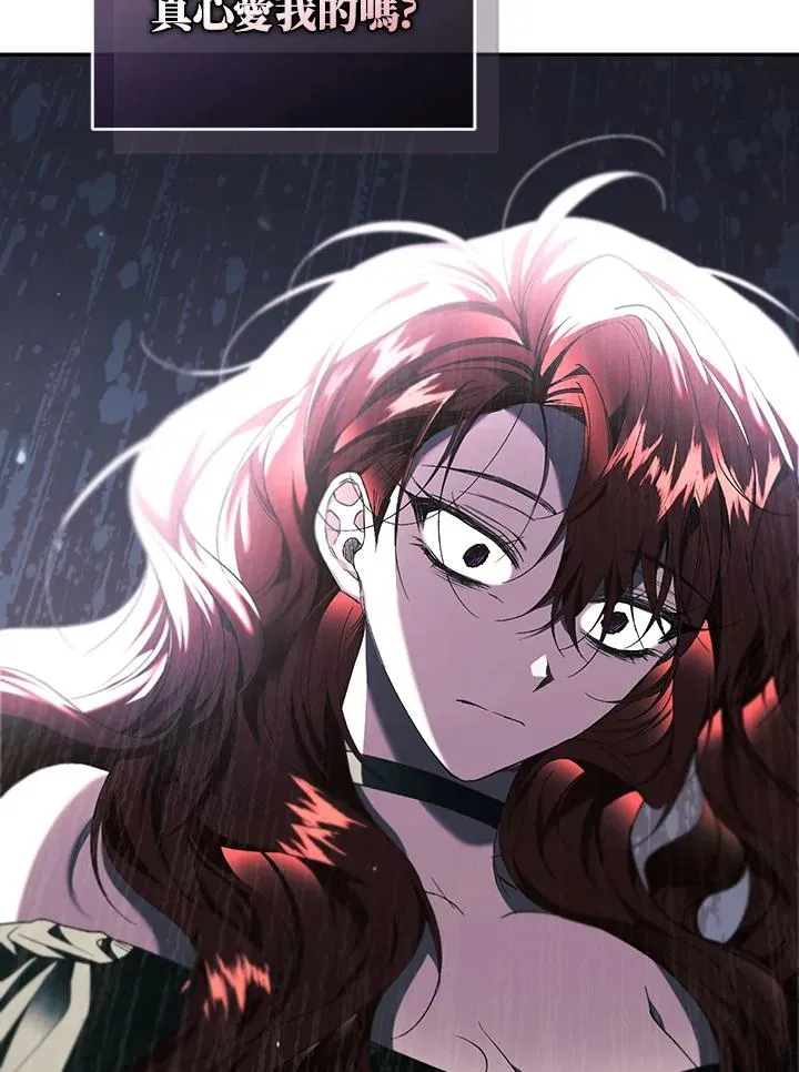 第65话75
