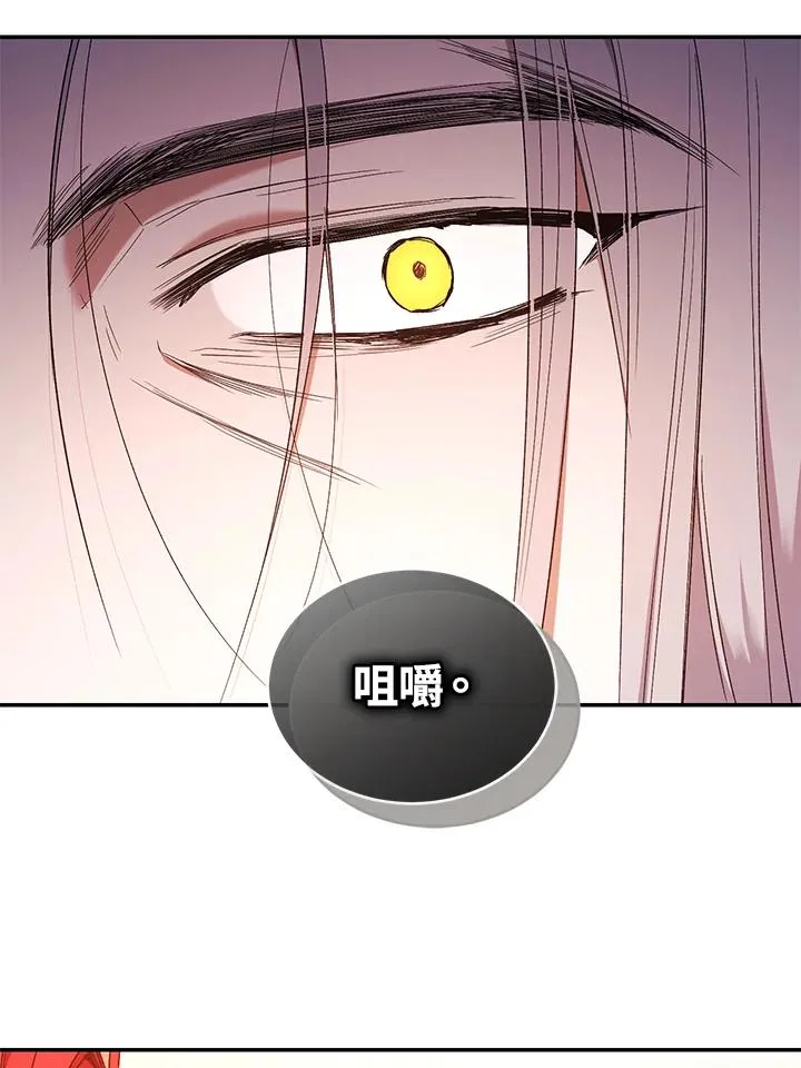 第54话35