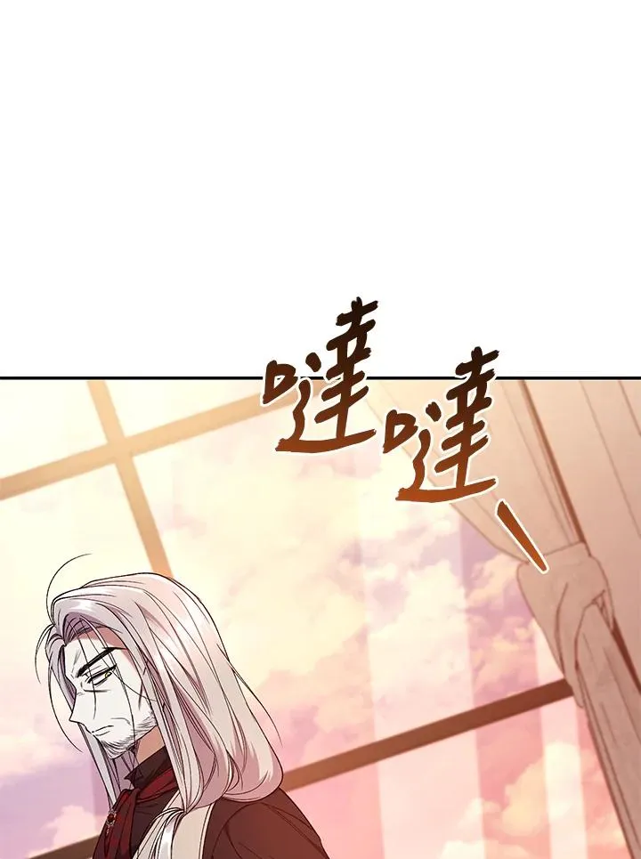 第54话42
