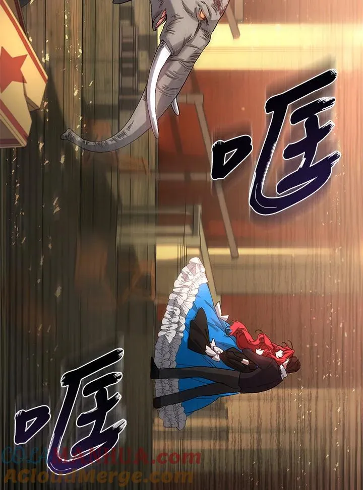 第8话104