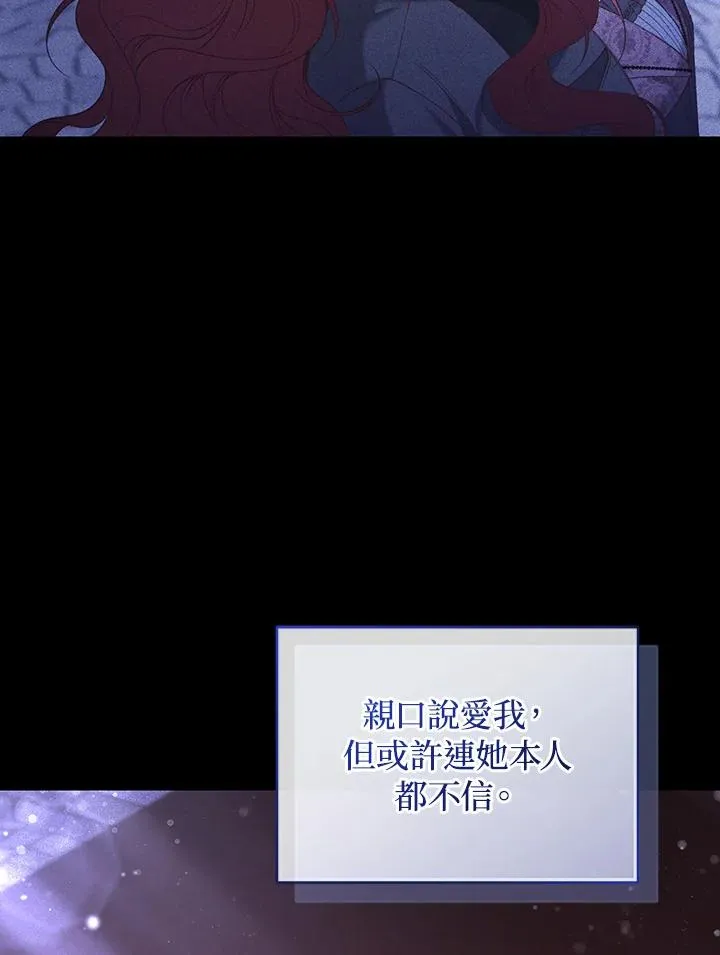 第63话150