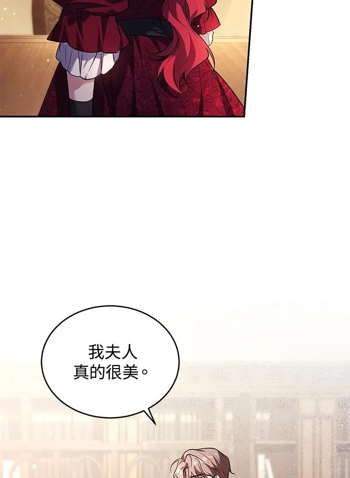 第22话91