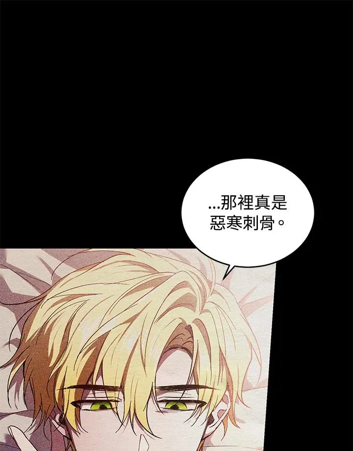 第18话49