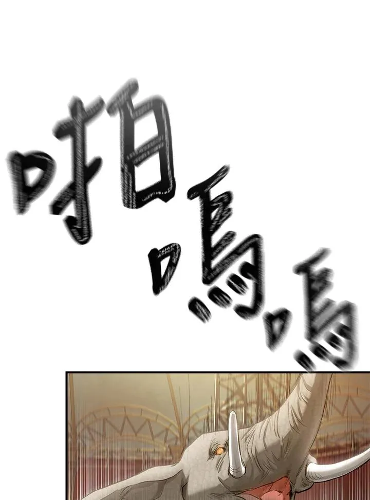第8话101