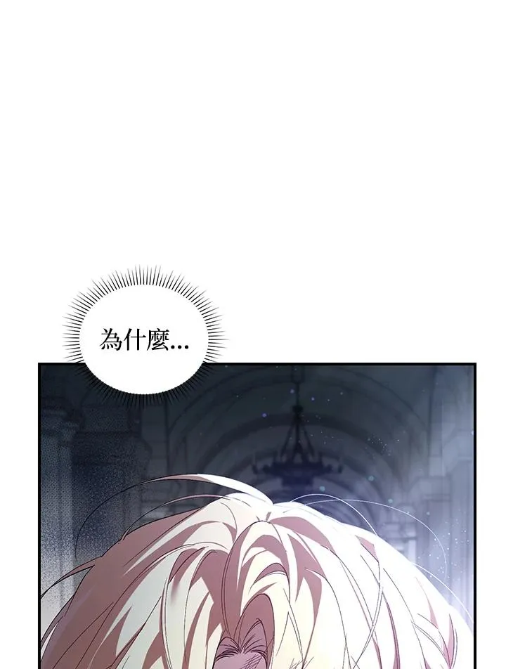 第4话113