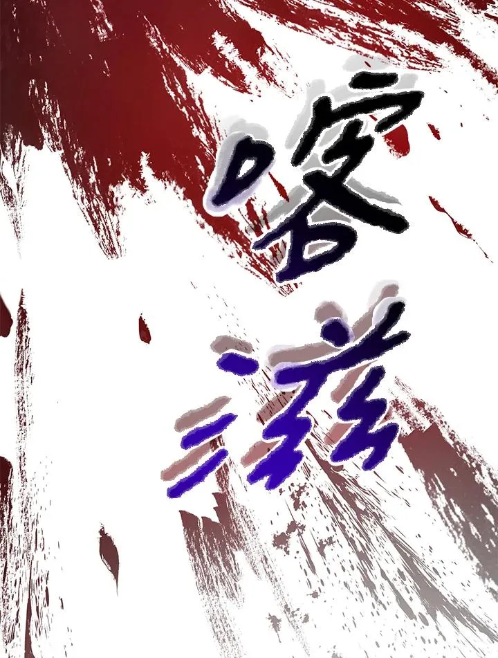 第8话89