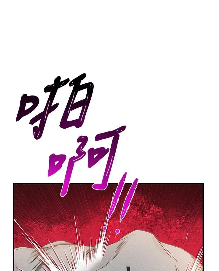 第8话49