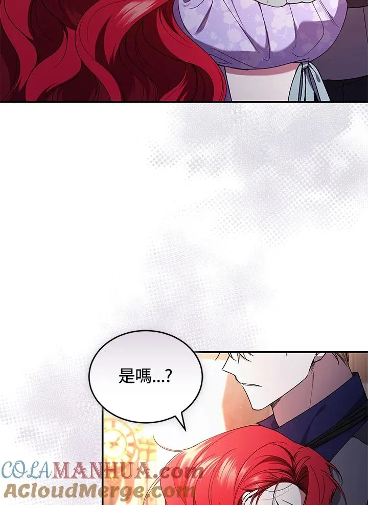 第51话28