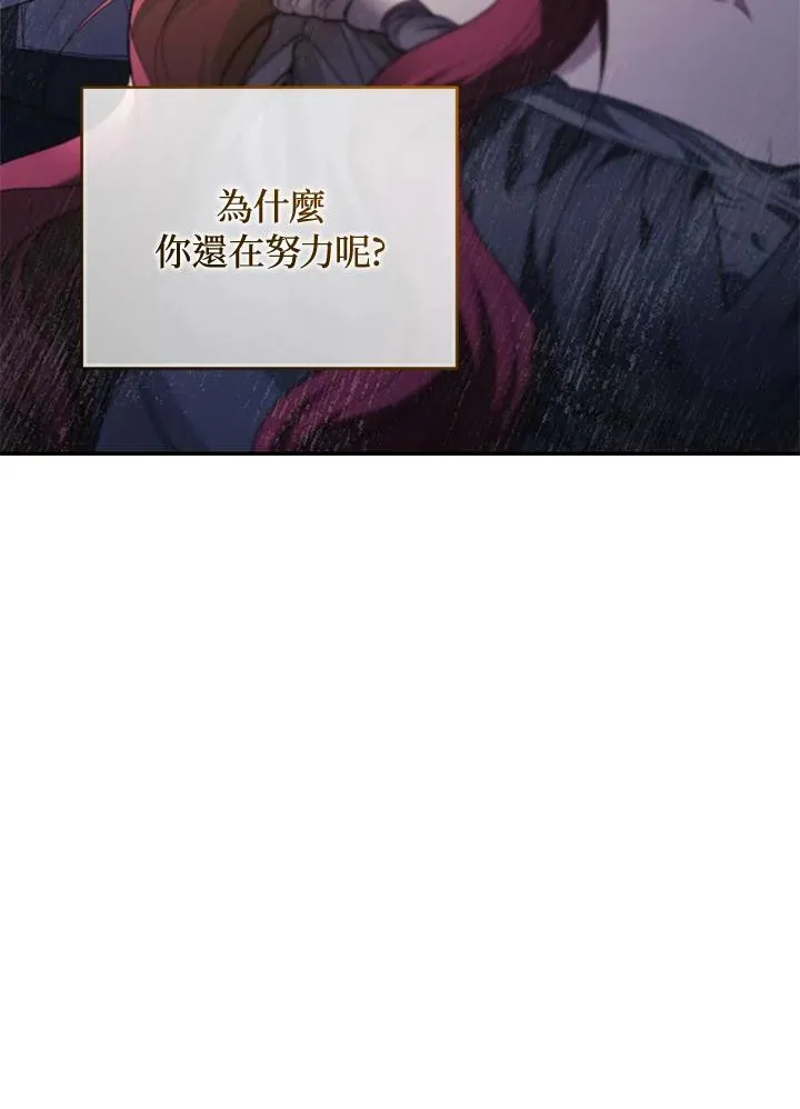 第78话25