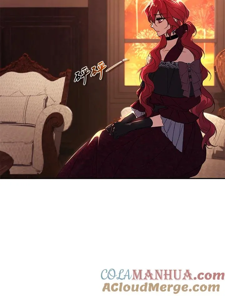 第23话12