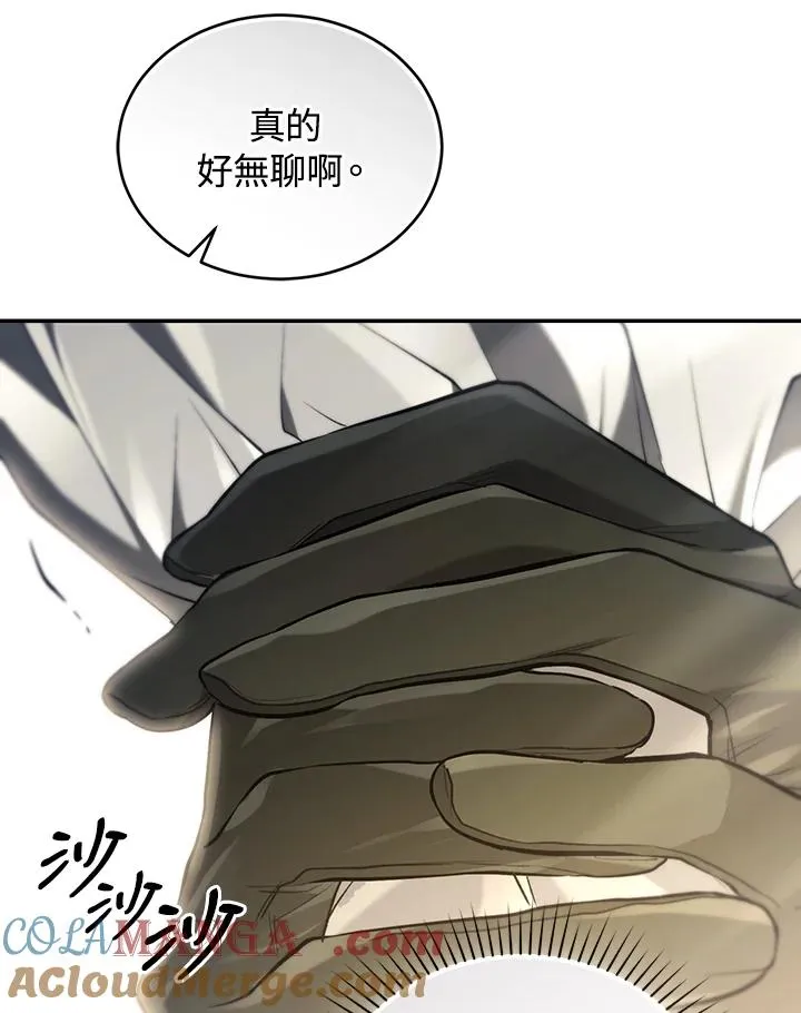 第64话96