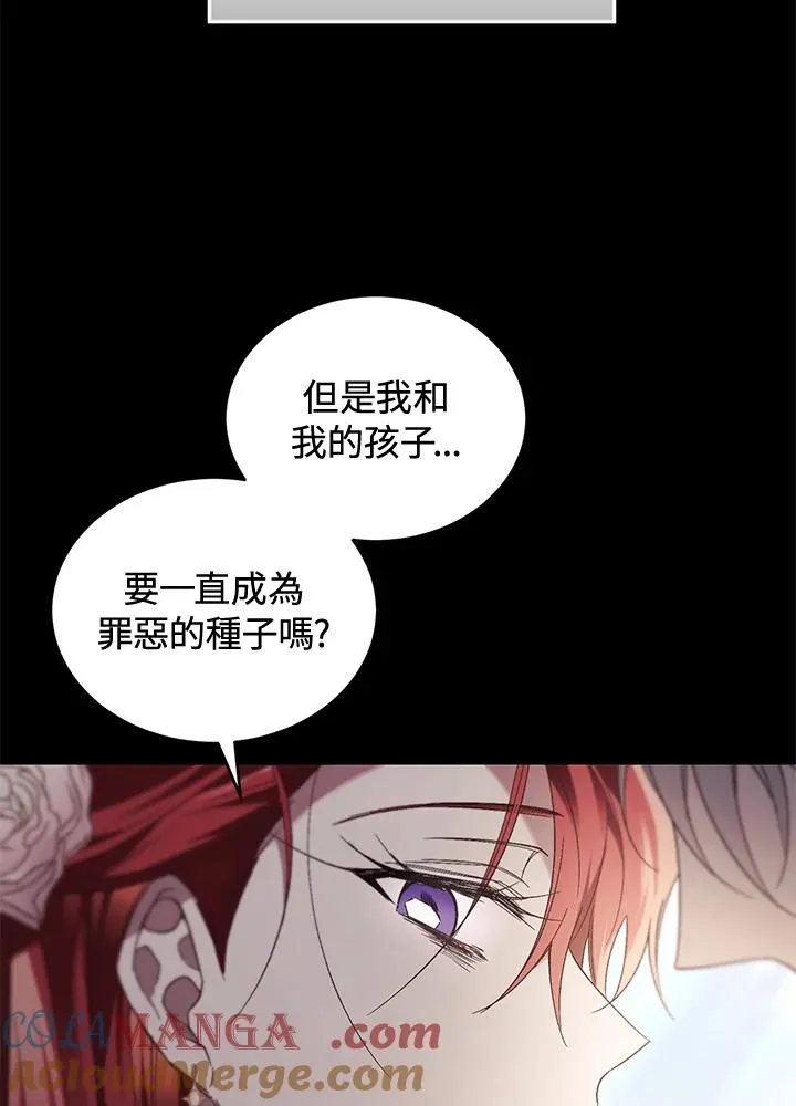 第70话36