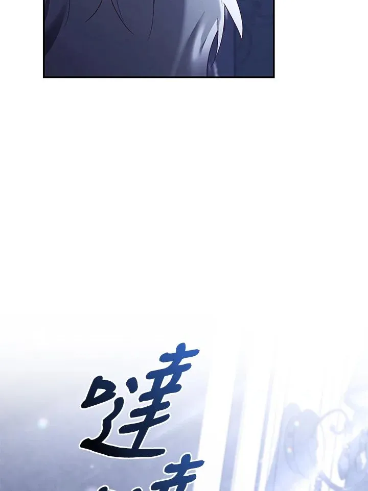 第66话123