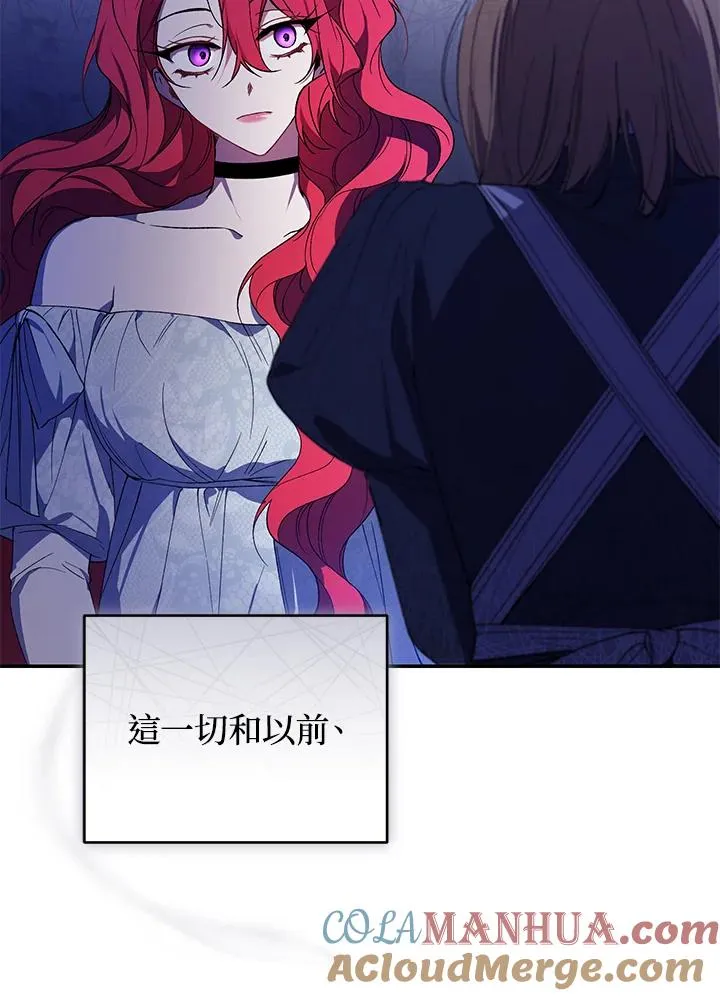 第34话44