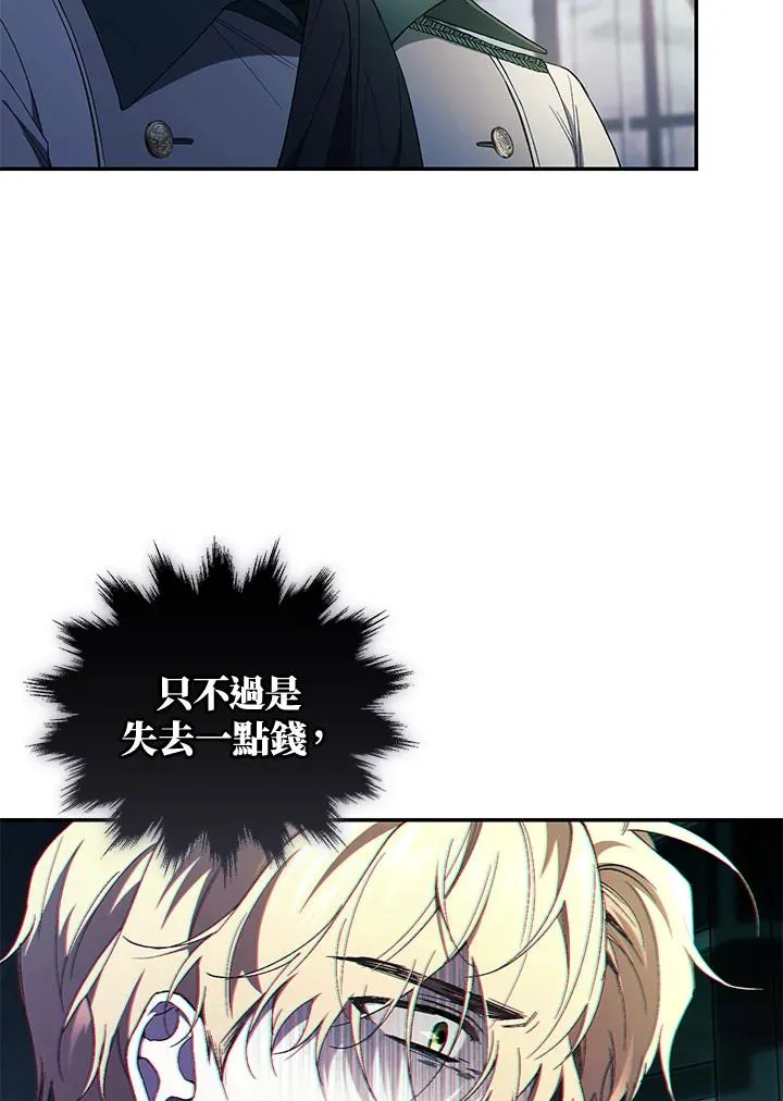 第41话115