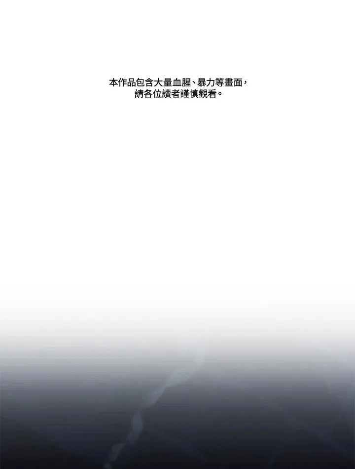 第69话1