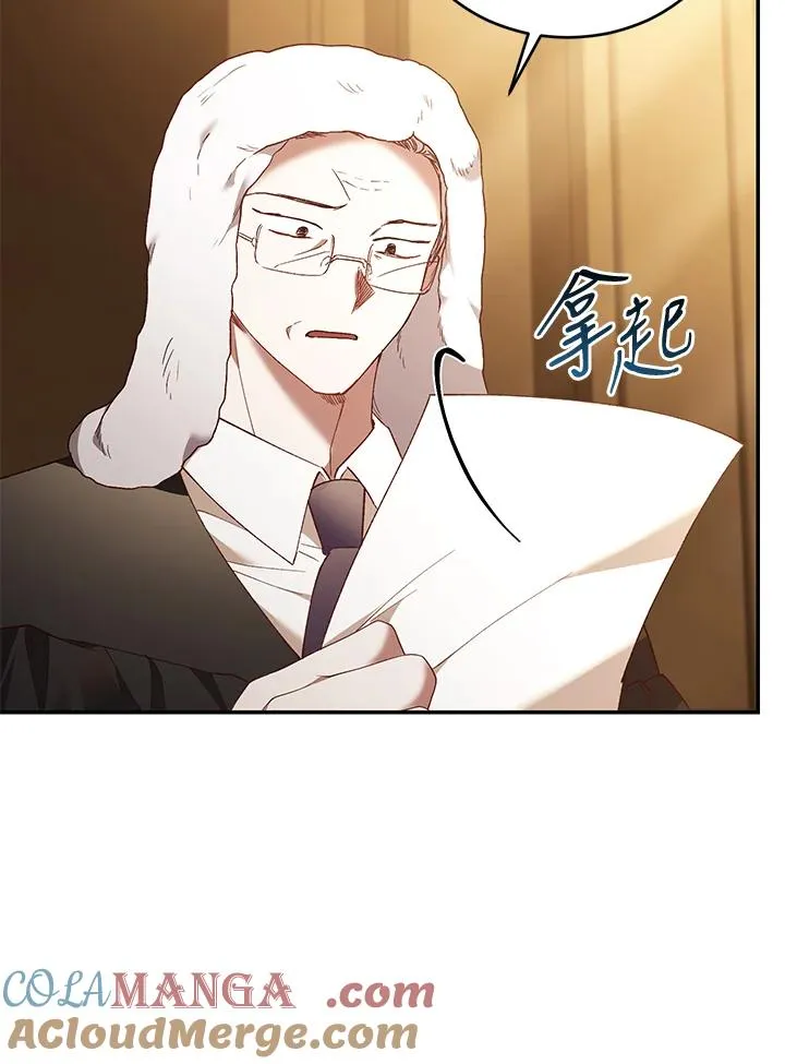 第79话112