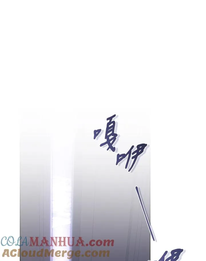 第29话68