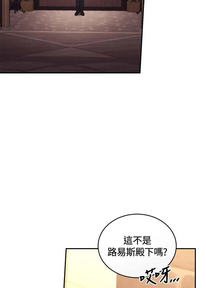 第73话21