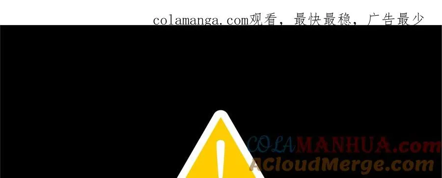 第49话 (第2季)0
