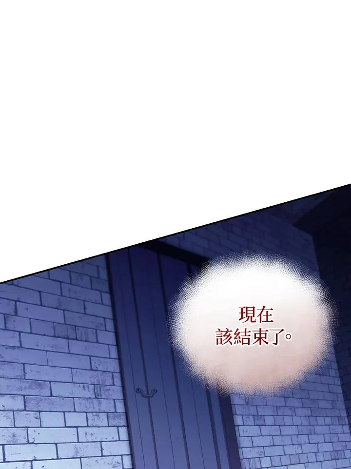 第82话89