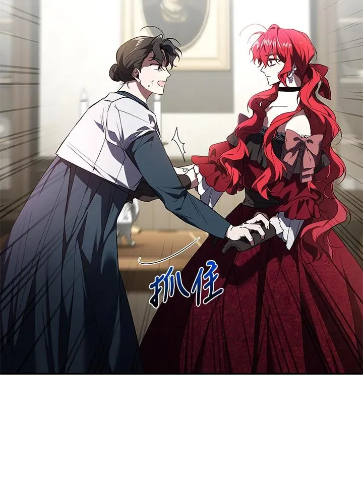 第21话57