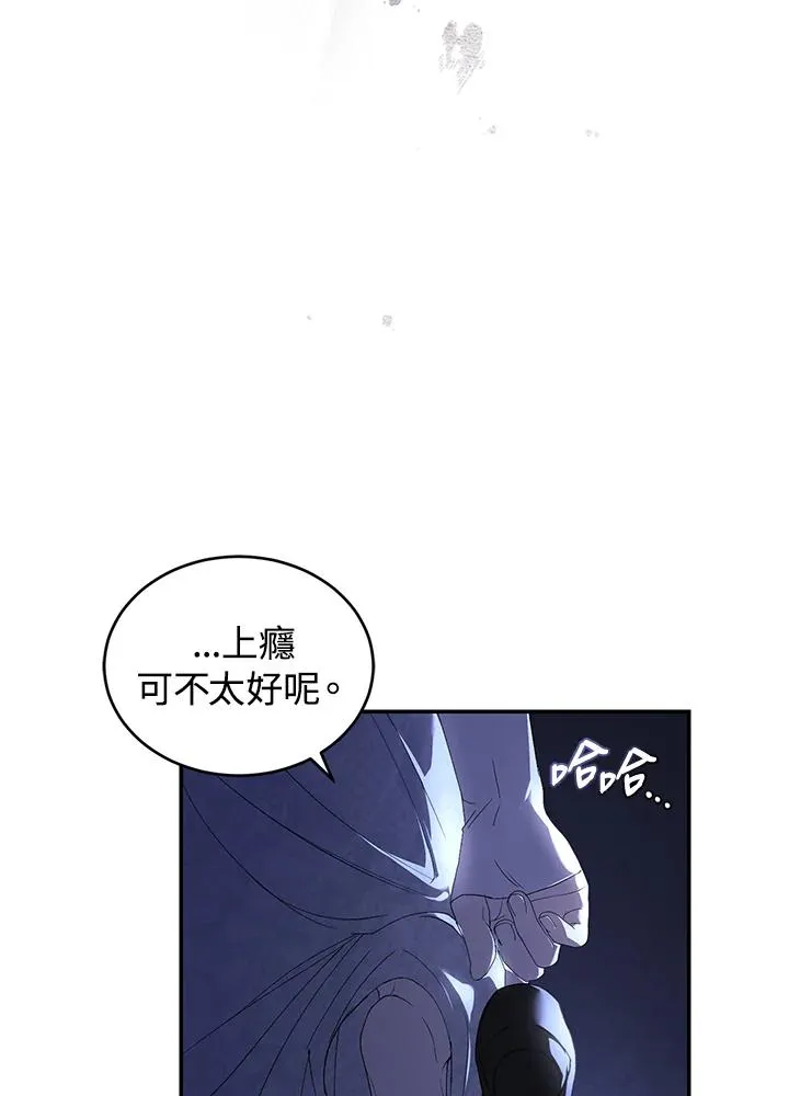 第30话39