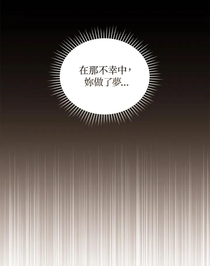 第48话38
