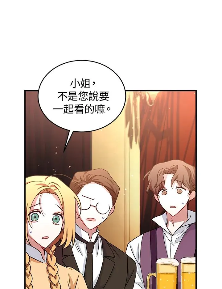 第8话65