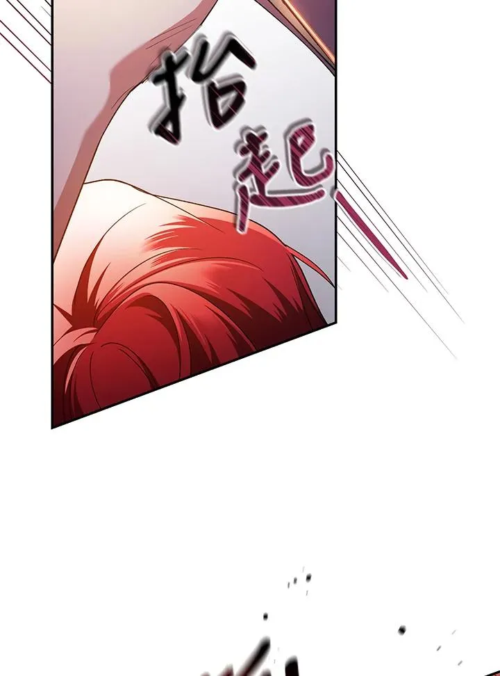 第45话90