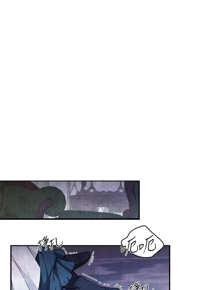 第3话98