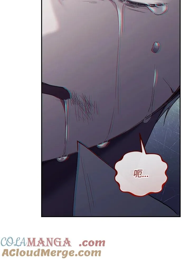第73话72