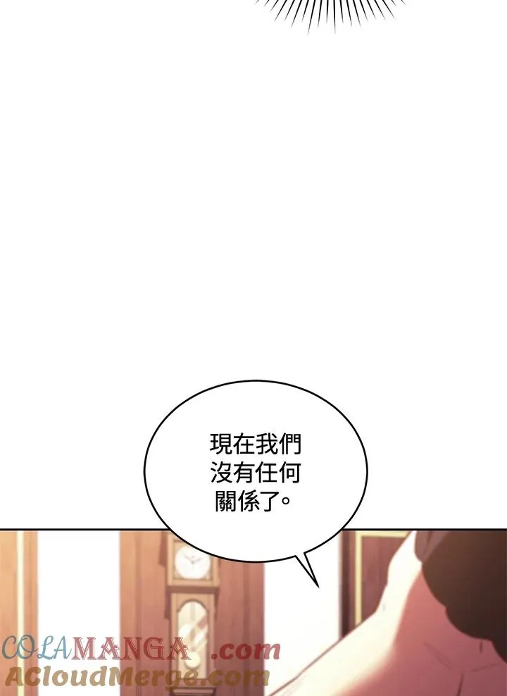 第88话72