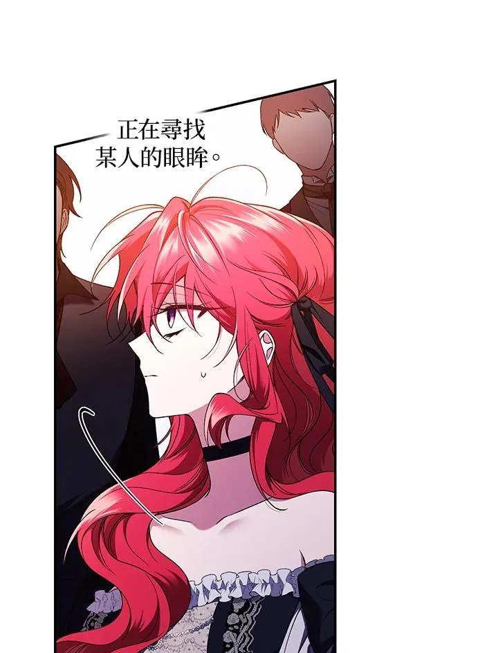 第48话61