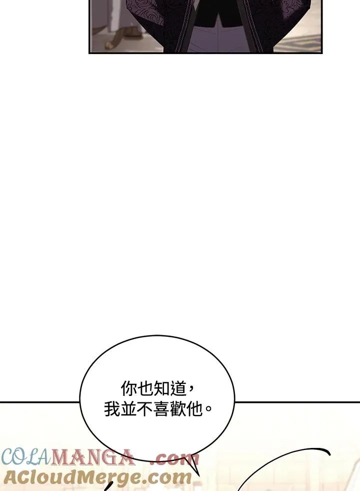 第62话72