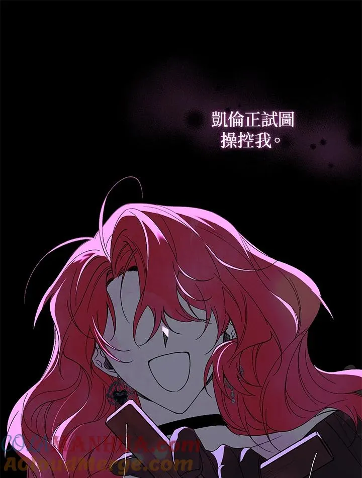 第41话28