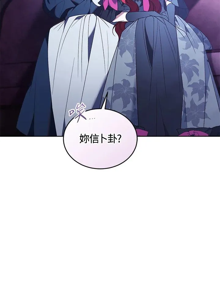 第88话125