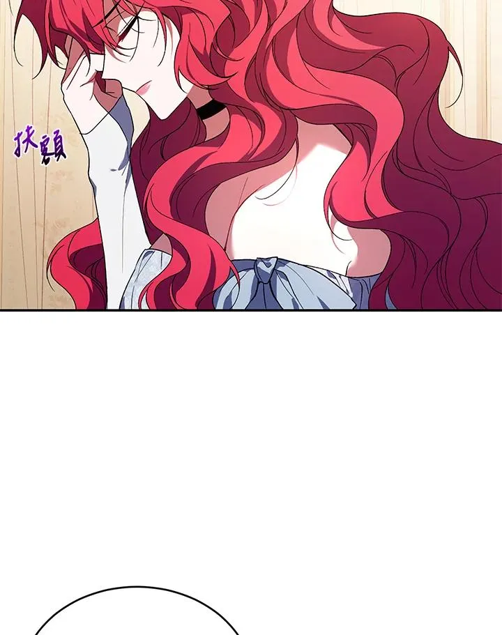 第32话78