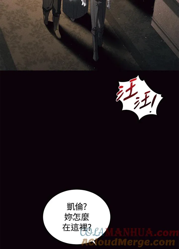 第20话56