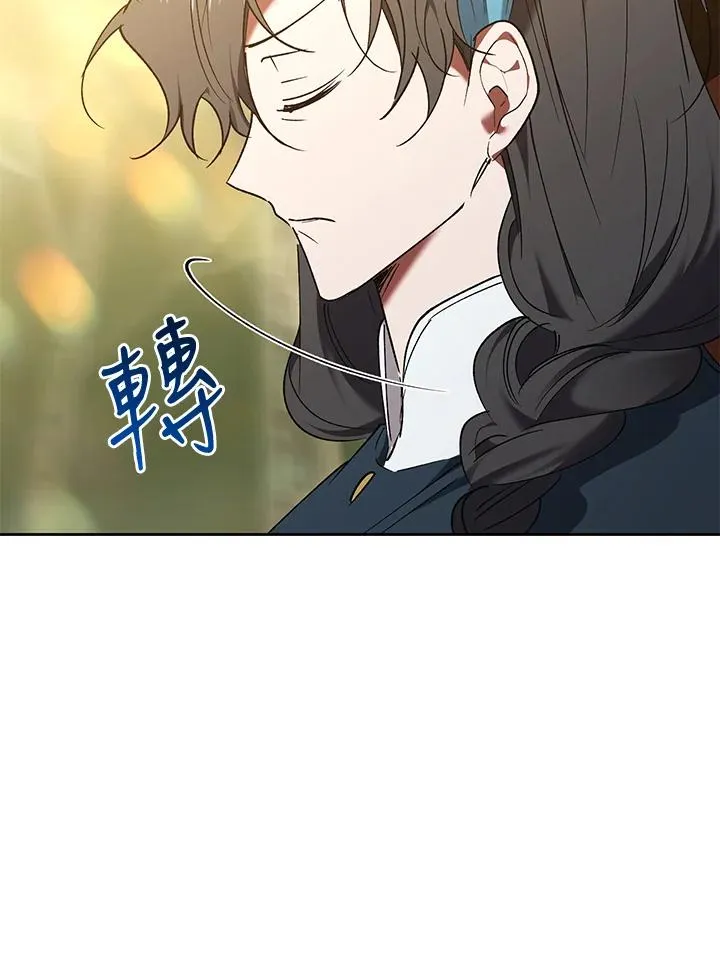 第88话43