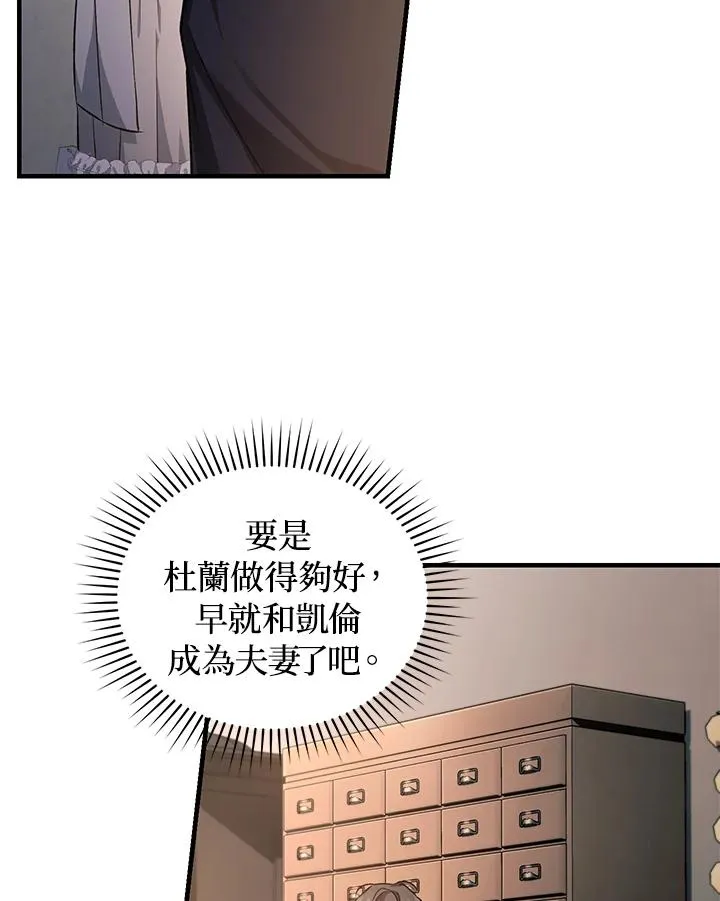 第16话25
