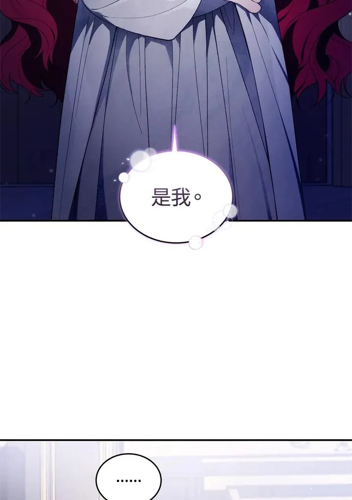 第36话83