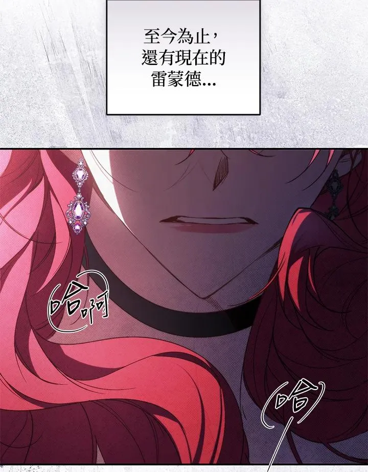第35话98