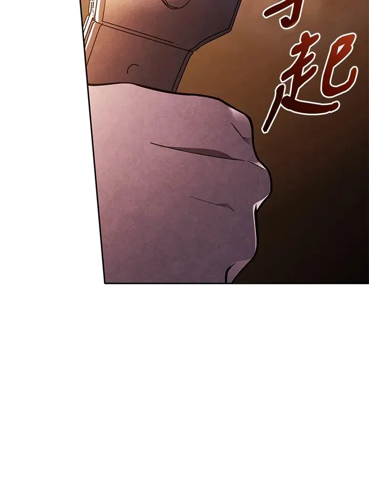 第86话105