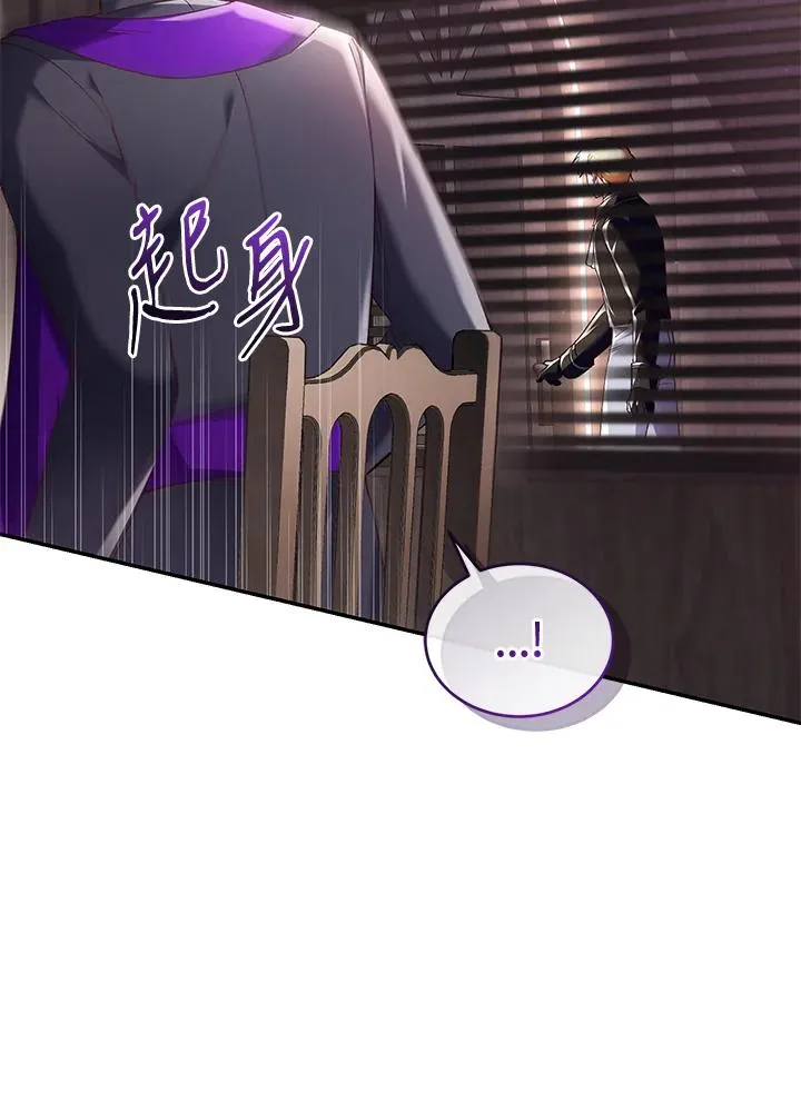 第59话87