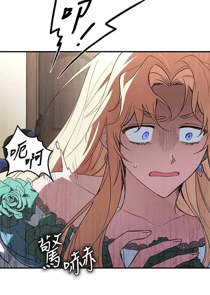 第7话17