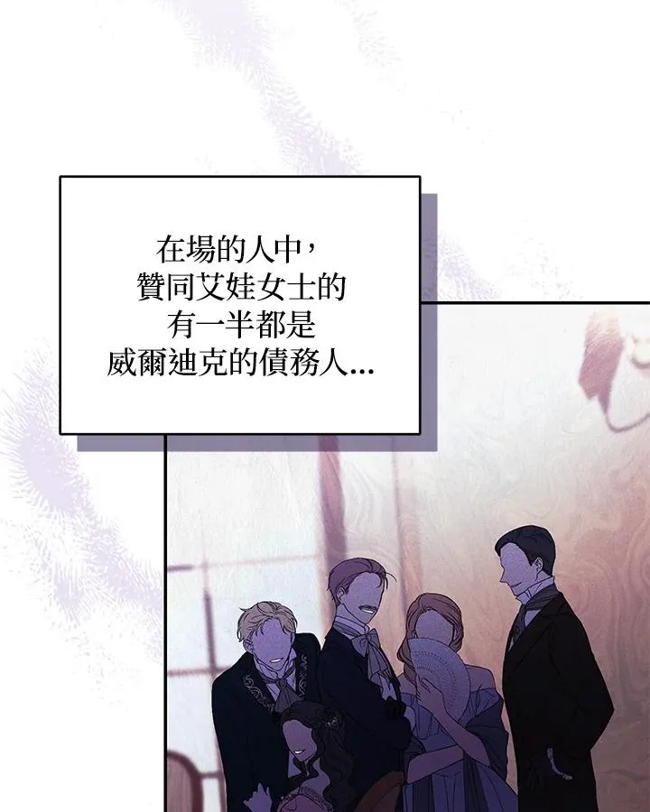 第35话41