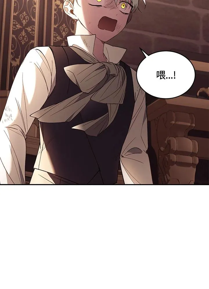 第73话19